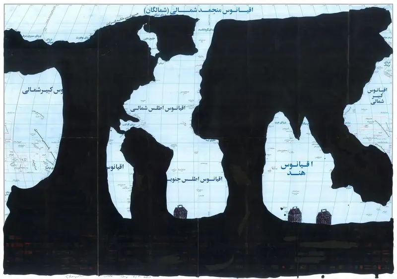 Marée Noire, 2013