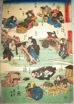 Manga vor 1842