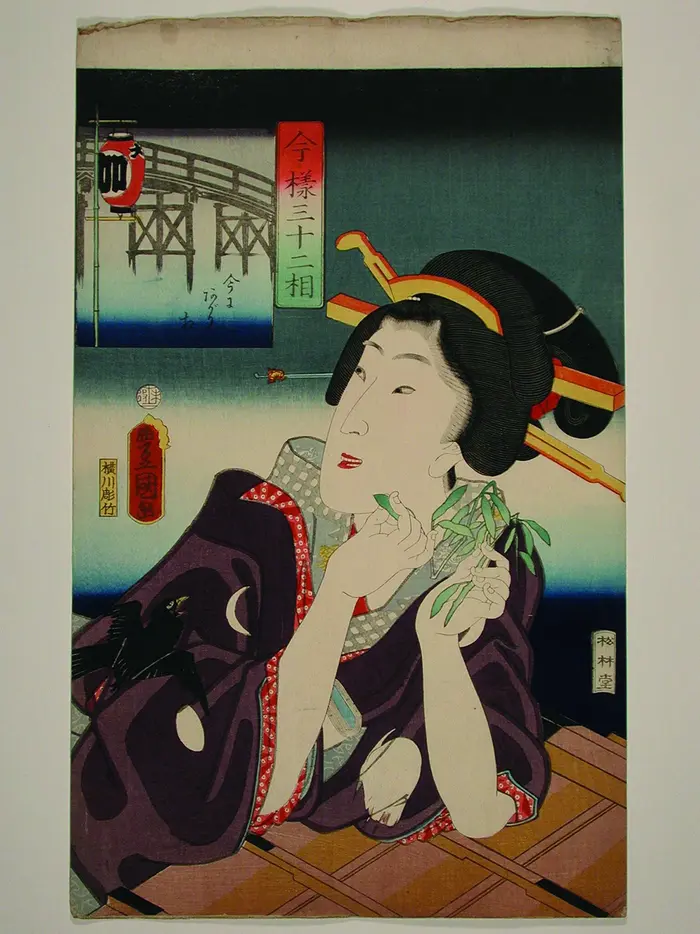 Manga, die Erregbare