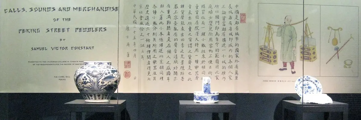 Blick in die Ausstellung "Spurenlese II"